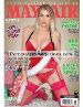 Mayfair Adult magazine V54 N11